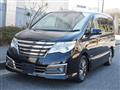 2014 Nissan Serena