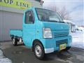 2011 Suzuki Carry Truck