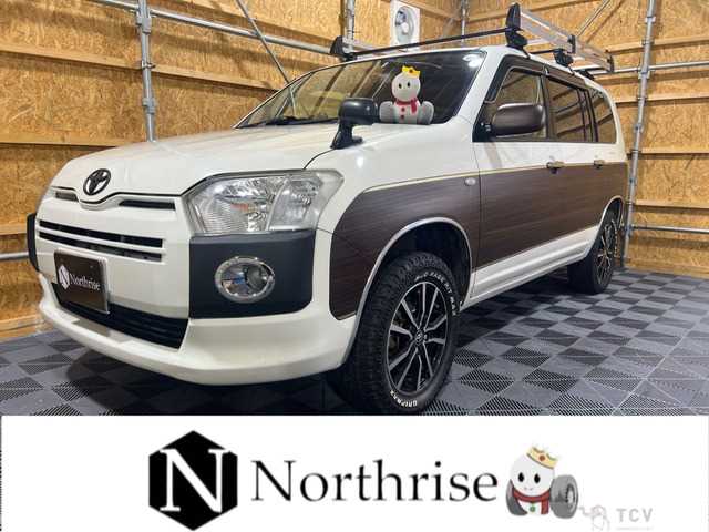 2015 Toyota Probox Van