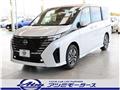 2025 Nissan Serena