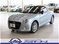 2023 Daihatsu Copen