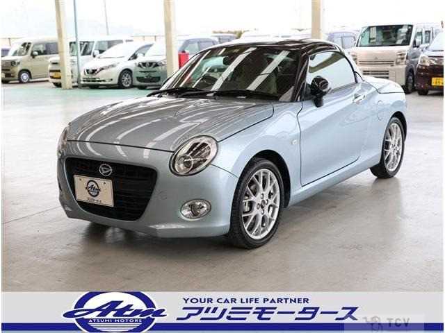 2023 Daihatsu Copen