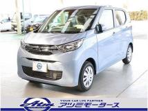 2026 Mitsubishi eK Wagon