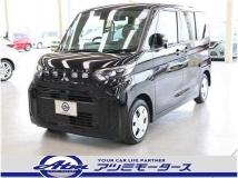 2023 Other All Other All