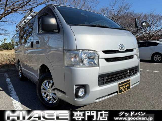 2014 Toyota Hiace Van