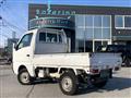 1997 Suzuki Carry Truck