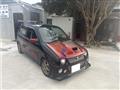 1995 Suzuki Alto Works