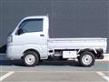 2020 Daihatsu Hijet Truck