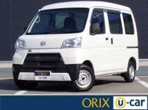 2020 Daihatsu Hijet Cargo