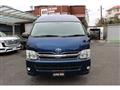 2013 Toyota Hiace Van