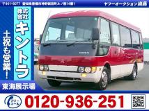 2002 Mitsubishi Mitsubishi Others