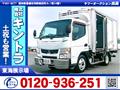2016 Mitsubishi Canter