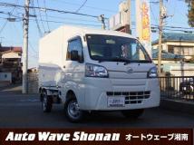 2020 Daihatsu Hijet Truck