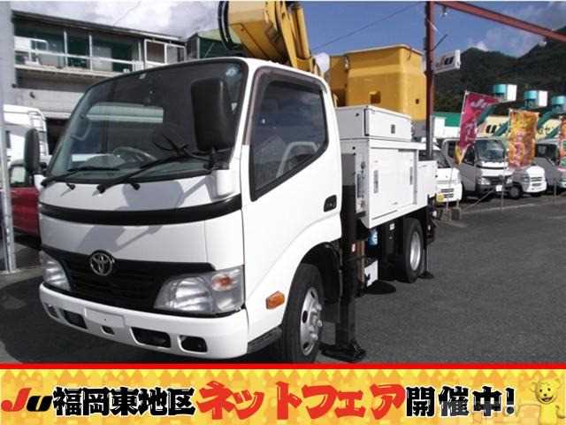 2011 Toyota Dyna Truck