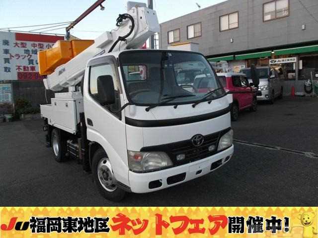 2009 Toyota Dyna Truck