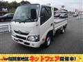 2019 Toyota Dyna Truck