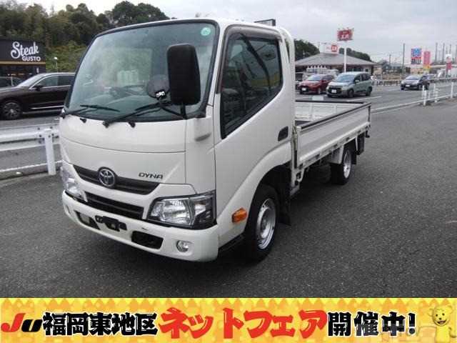 2019 Toyota Dyna Truck