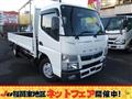2020 Mitsubishi Canter