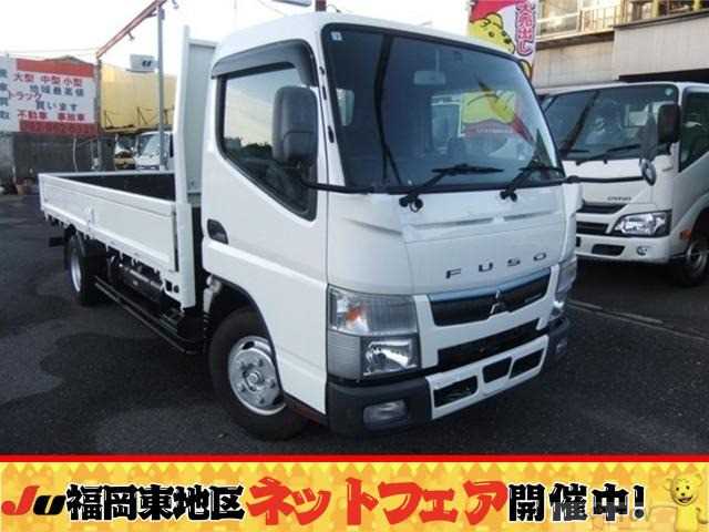 2020 Mitsubishi Canter