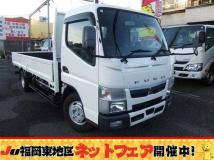 2020 Mitsubishi Canter
