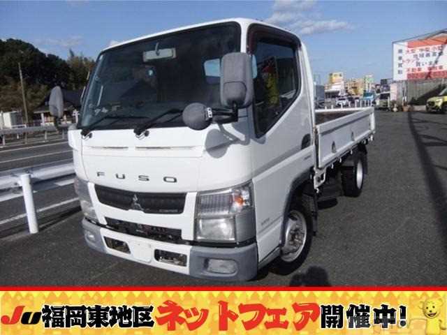 2015 Mitsubishi Canter