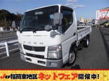 2015 Mitsubishi Canter