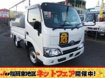 2019 Toyota Dyna Truck