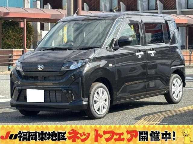 2025 Daihatsu Move