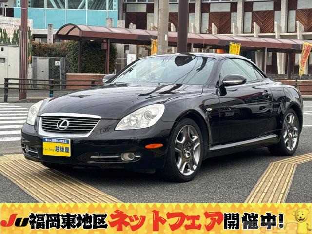 2007 Lexus SC