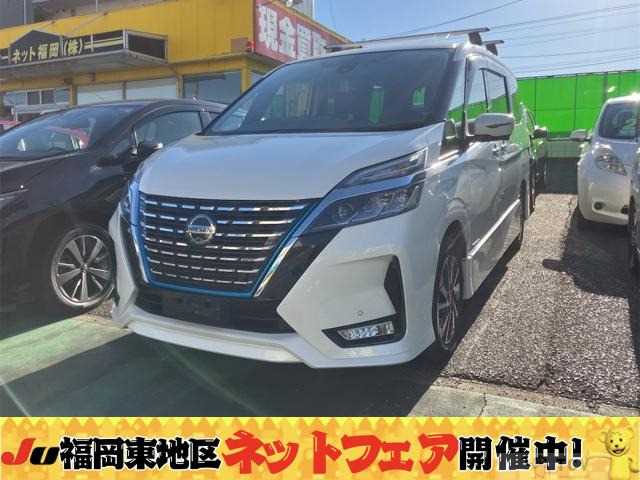 2020 Nissan Serena