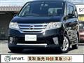 2011 Nissan Serena