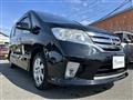 2011 Nissan Serena