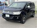 2015 Mitsubishi Delica D5
