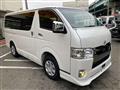 2020 Toyota Hiace Van