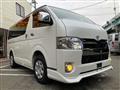 2020 Toyota Hiace Van