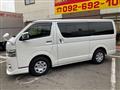 2020 Toyota Hiace Van