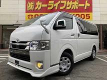 2020 Toyota Hiace Van
