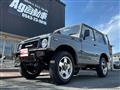 1991 Suzuki Jimny