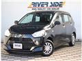2019 Daihatsu Mira