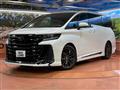 2024 Toyota Vellfire