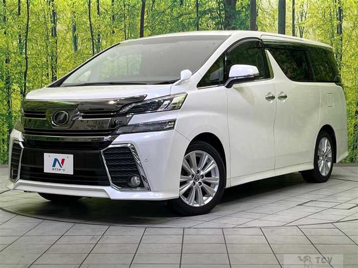 2015 Toyota Vellfire
