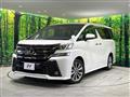 2017 Toyota Vellfire