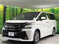 2017 Toyota Vellfire