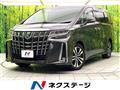 2021 Toyota Alphard