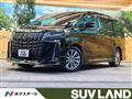 2022 Toyota Alphard