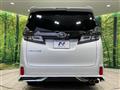 2020 Toyota Vellfire