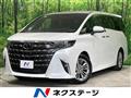 2025 Toyota Alphard
