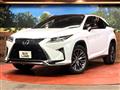 2017 Lexus RX