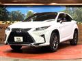 2017 Lexus RX