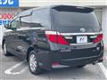 2013 Toyota Alphard Hybrid